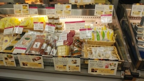 スモークとうふ