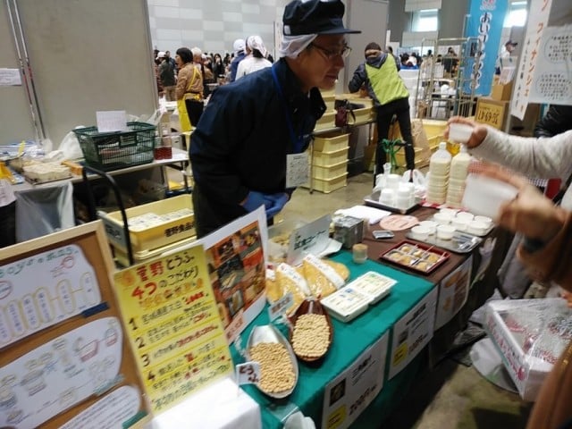 あいコープまつり1