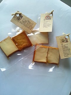 試食用小分けパック