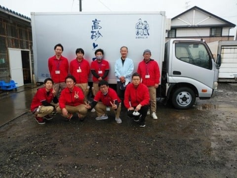 工場見学