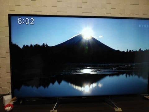 日の出2
