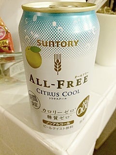アルコールフリー