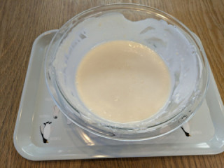 テイラミス用クリーム