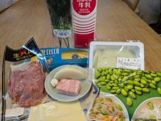 材料