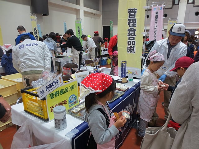 祭り2