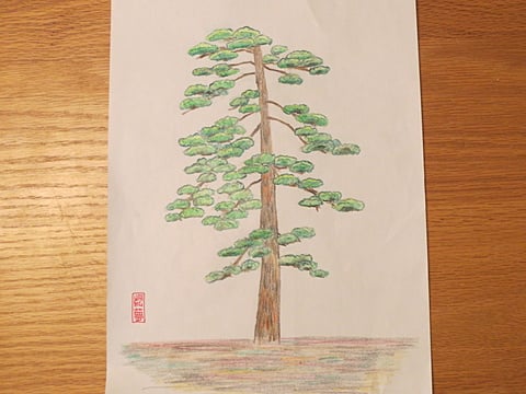 松の木絵